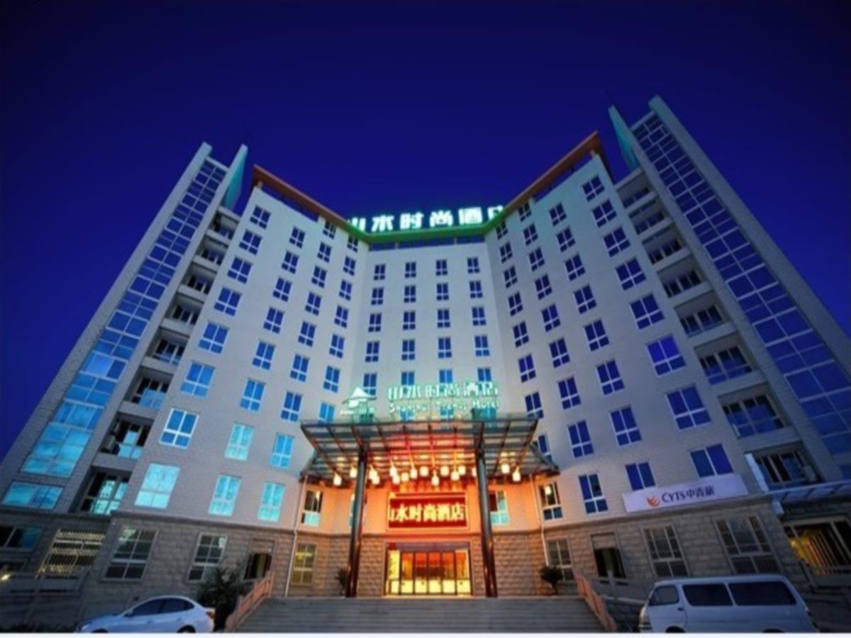 Shanshui Trends Hotel Nanjing South Railway Station Exterior foto